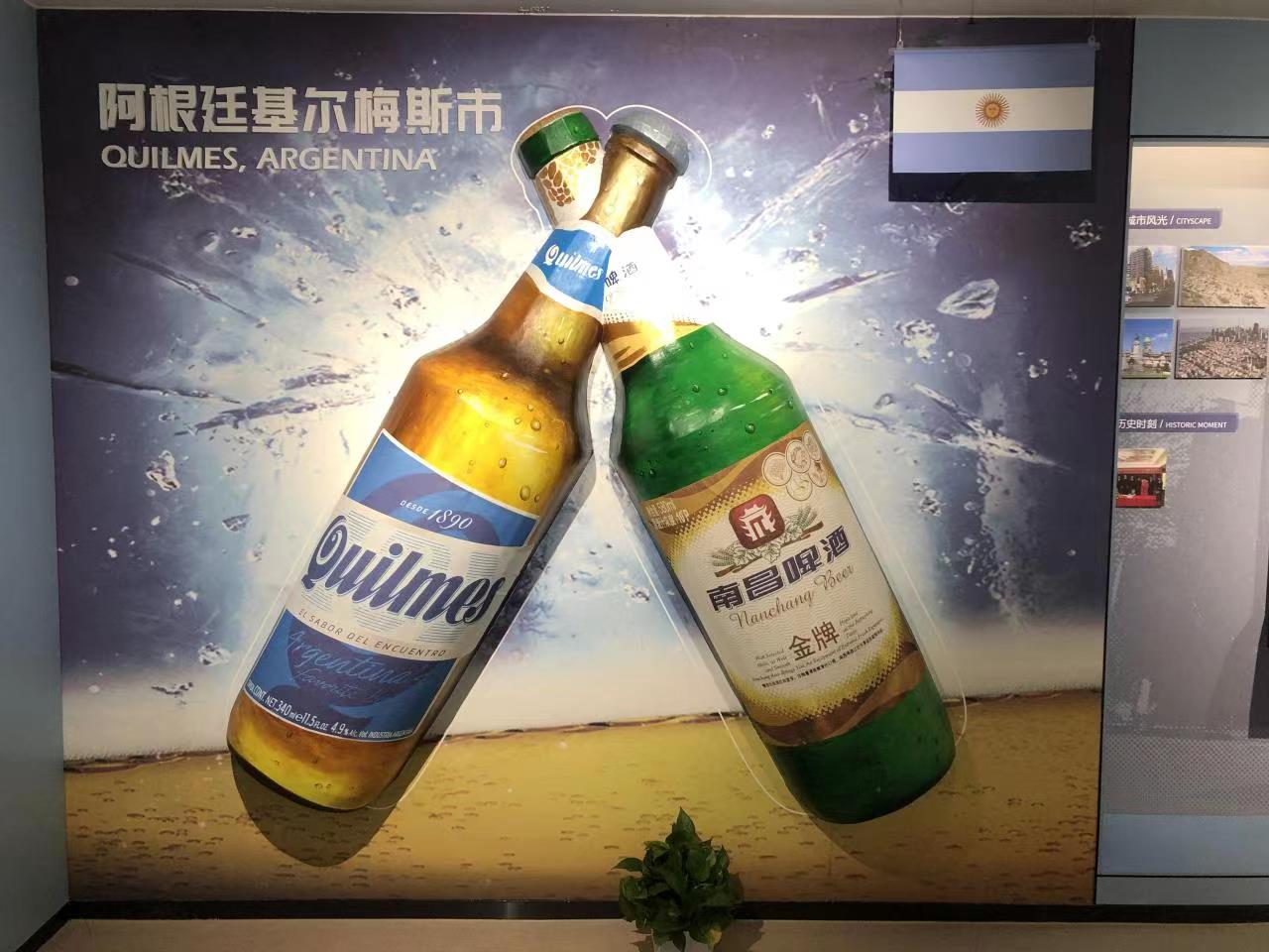 EL MUNICIPIO TIENE UN STAND PERMANENTE EN LA CIUDAD CHINA DE NANCHANG