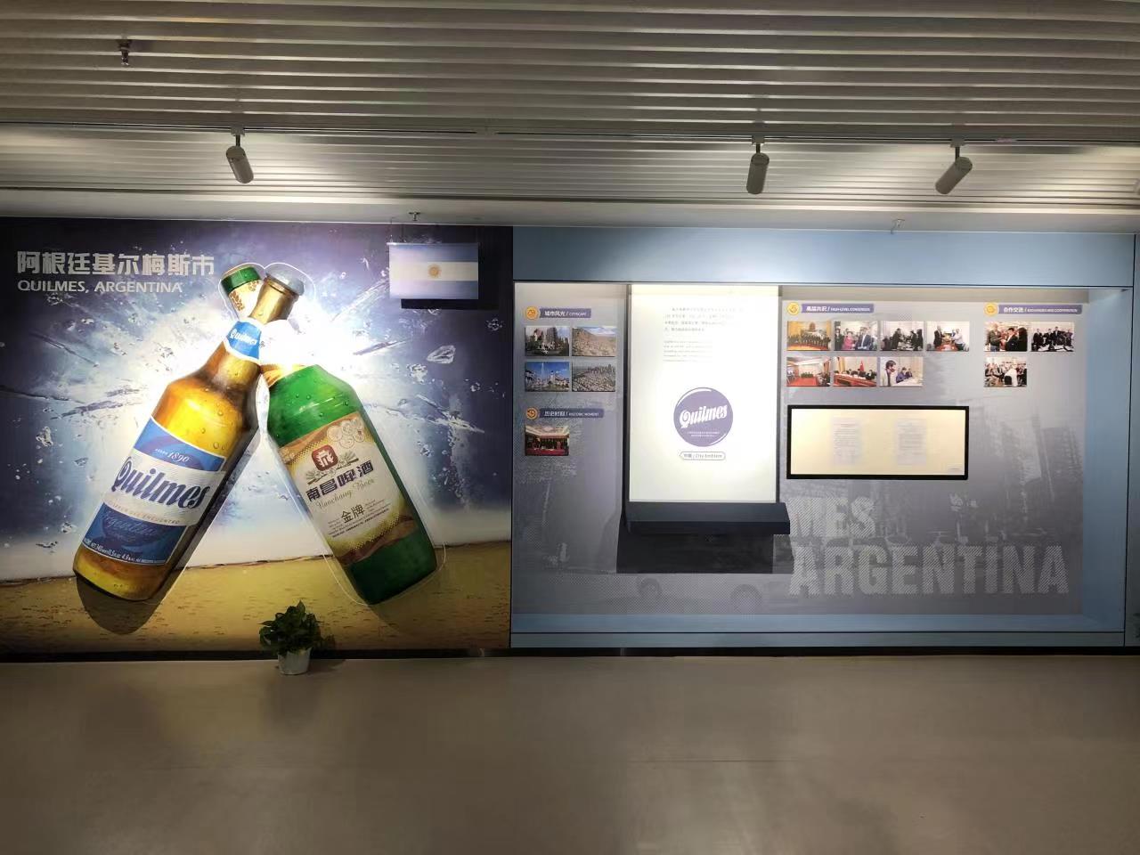 EL MUNICIPIO TIENE UN STAND PERMANENTE EN LA CIUDAD CHINA DE NANCHANG