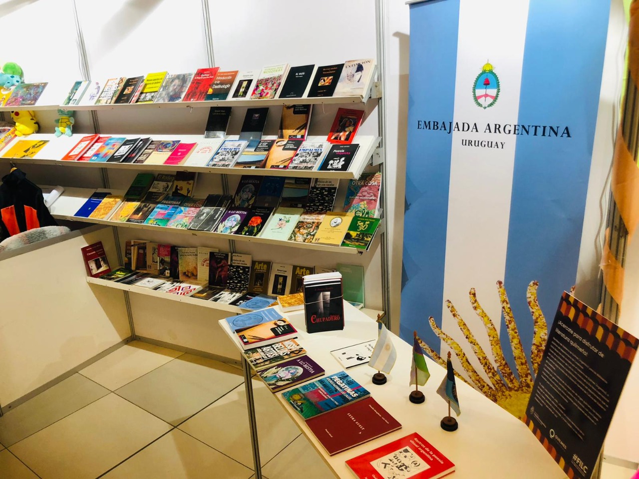  QUILMES PRESENTE EN LA FERIA INTERNACIONAL DEL LIBRO DE CANELONES