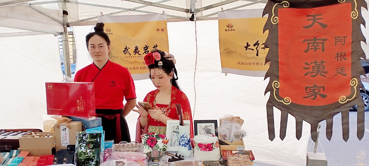 MAGNÍFICA CELEBRACIÓN DE LA CULTURA CHINA EN QUILMES